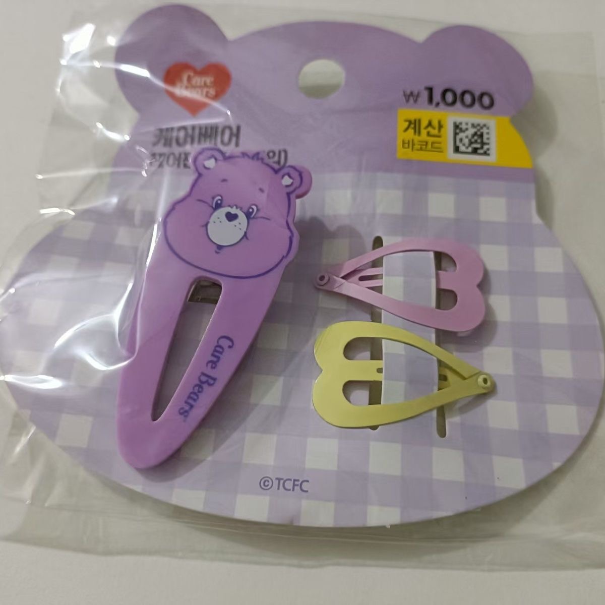Care Bears Hair Clip Set, Cute - Hair Care Zinc recension och pris