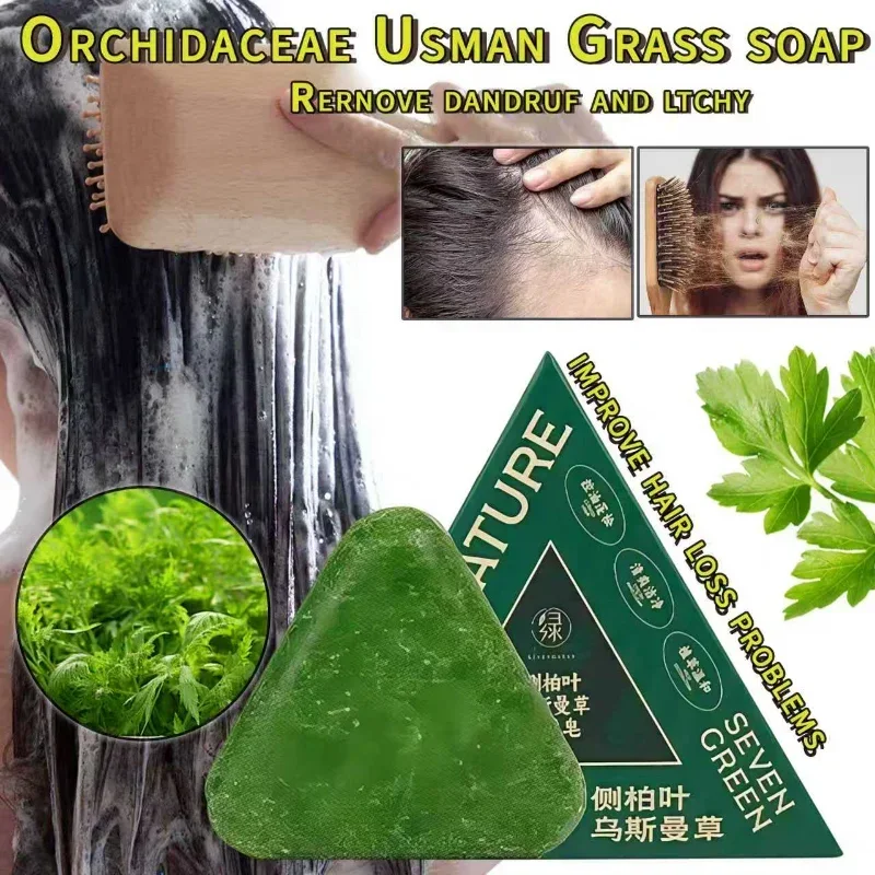 Herbal Extracts Hair Shampoo B - Hair Care Pantene recension och pris