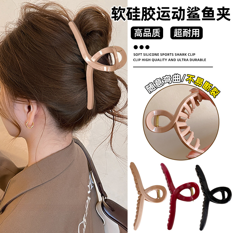 4pcs Large Cross Safe Soft Sil - Hair Clip Claw Large recension och pris
