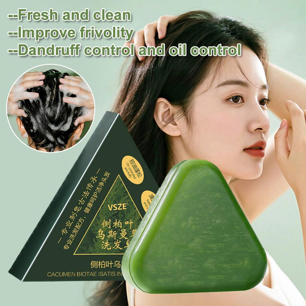 1/2/5/10pcs Usma Grass Shampoo - Hair Care Pantene recension och pris