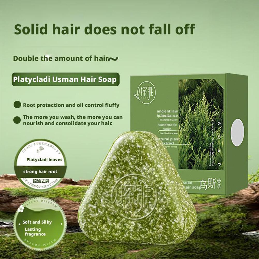 Natural Cypress Leaf Usman Gra - Hair Care Pantene recension och pris