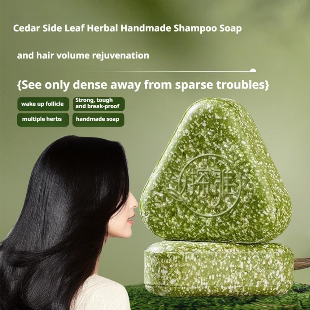 Natural Cypress Leaf Usman Gra - Hair Care Pantene recension och pris