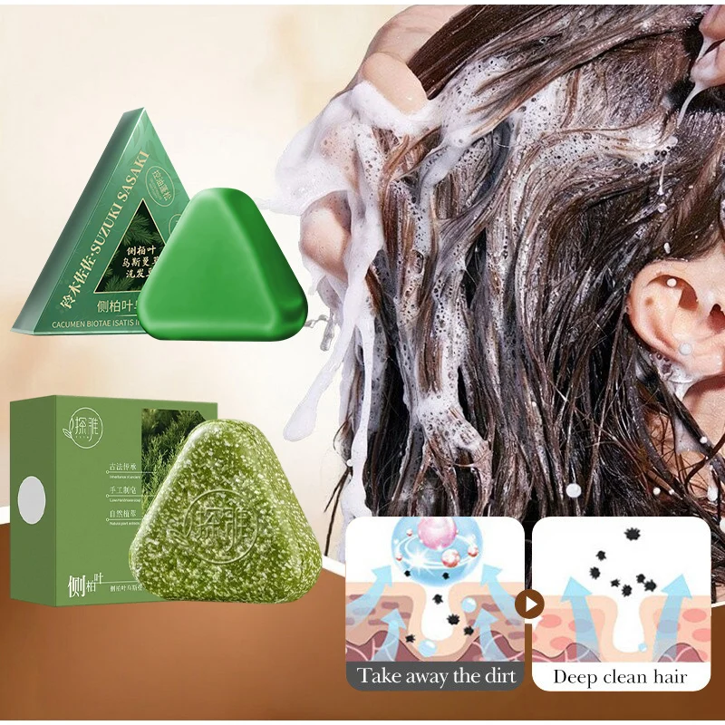 Natural Usma Grass Hair Solid  - Hair Care Pantene recension och pris