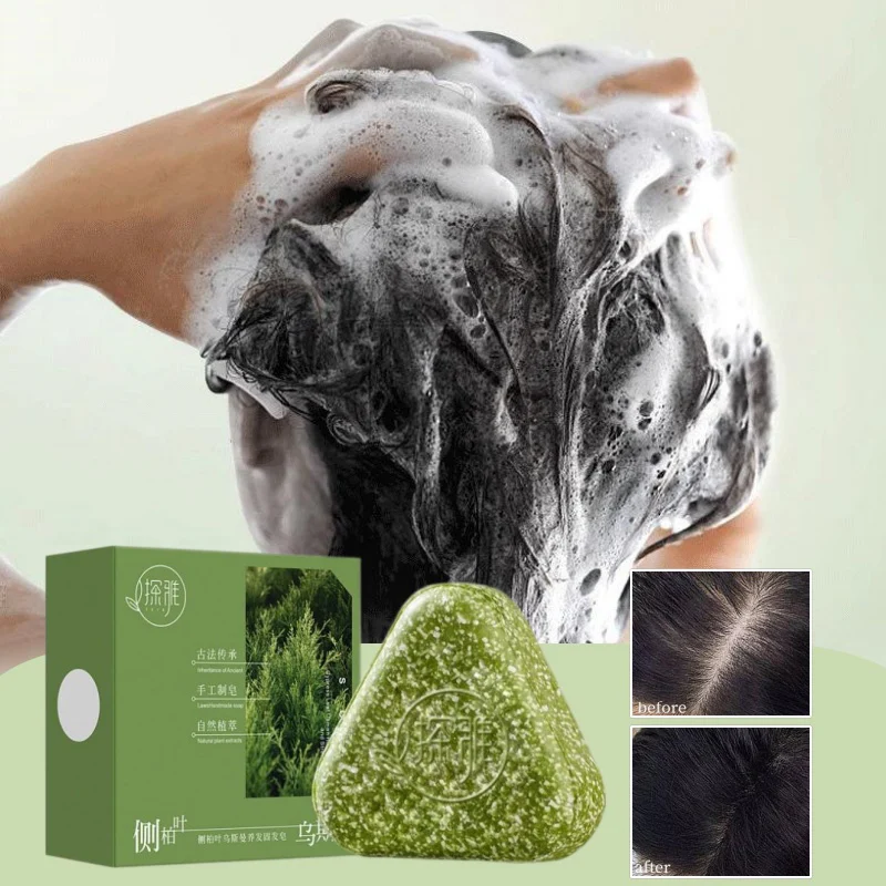 Natural Usma Grass Hair Solid  - Hair Care Pantene recension och pris