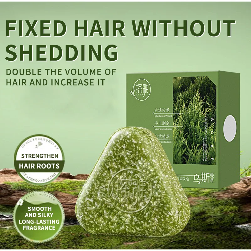 Natural Usma Grass Hair Solid  - Hair Care Pantene recension och pris