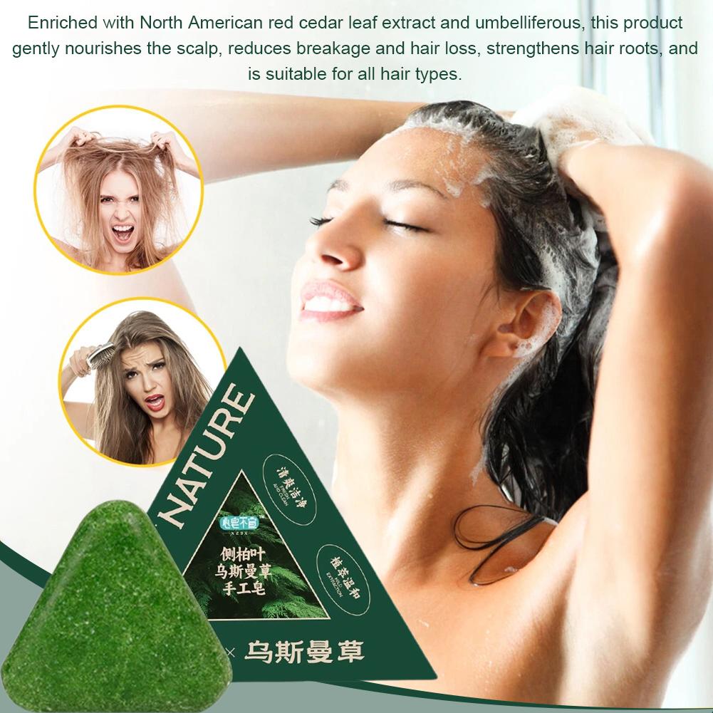 Usma Grass Shampoo Bar Natural - Hair Care Pantene recension och pris