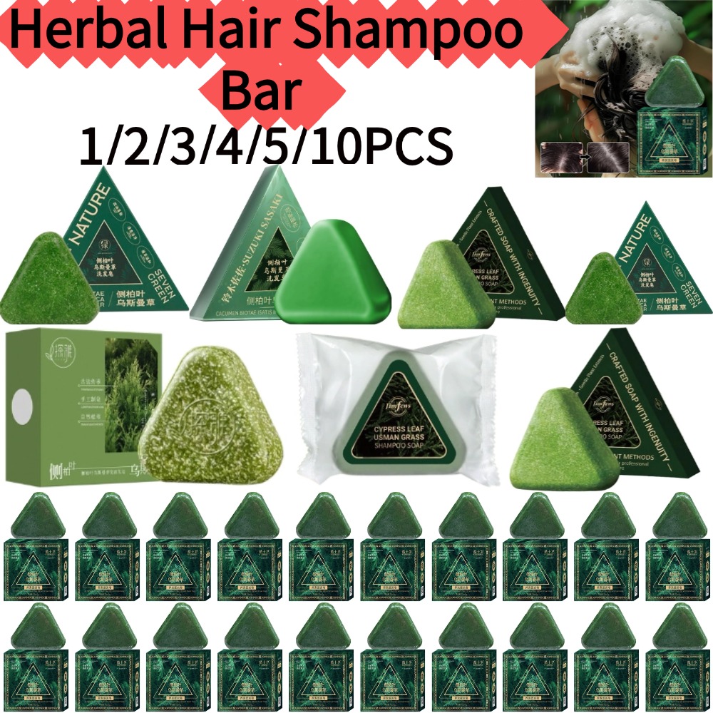 Xinjiang Herbal Hair Shampoo B - Hair Care Pantene recension och pris