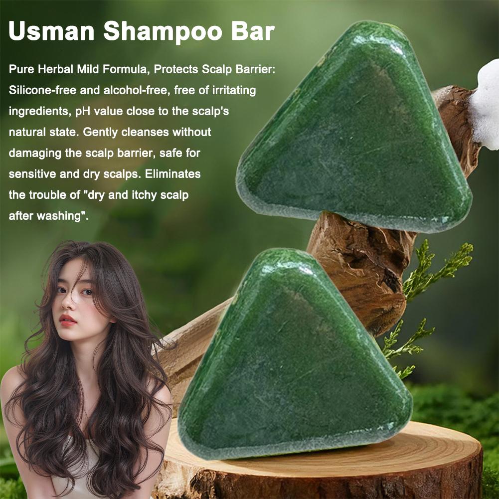 Xinjiang Herbal Hair Shampoo B - Hair Care Pantene recension och pris