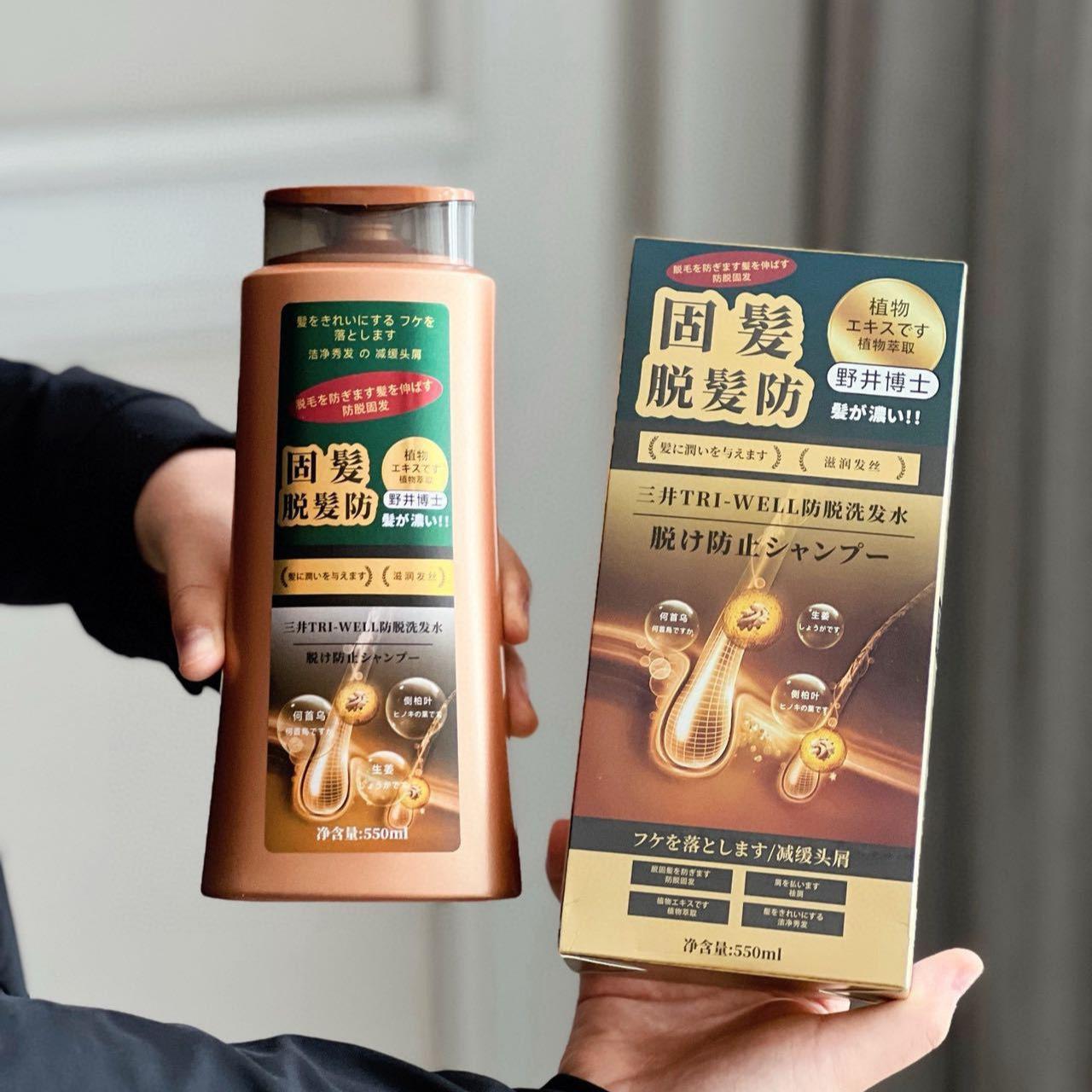 Mitsui TRI-WELL Anti Hair Loss - Hair Care Wella recension och pris