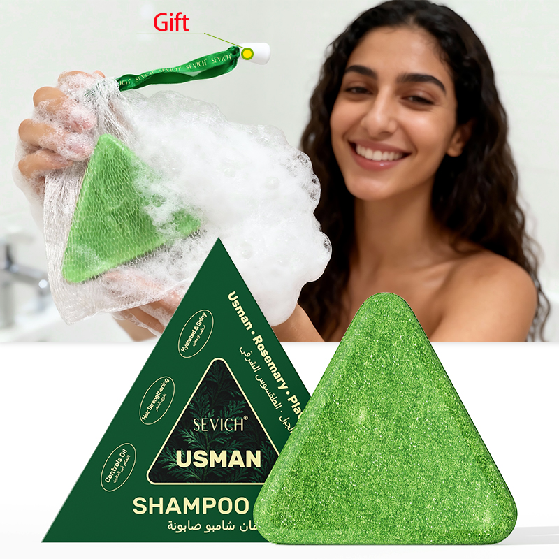 120g Usman Grass Handmade Sham - Hair Care Pantene recension och pris